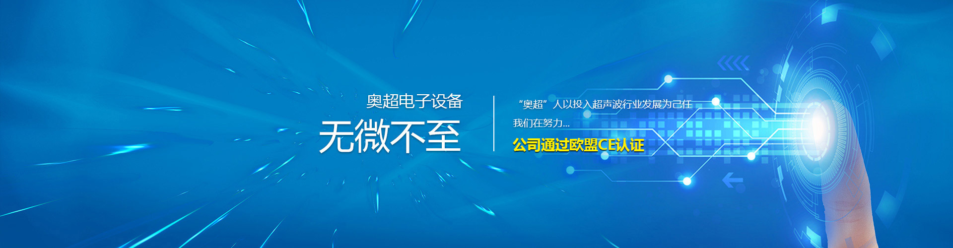 梁山縣誠通二手化工設(shè)備銷售有限公司