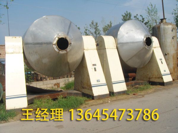 化工設(shè)備的概念？