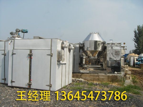 熱風(fēng)循環(huán)烘箱適用范圍？