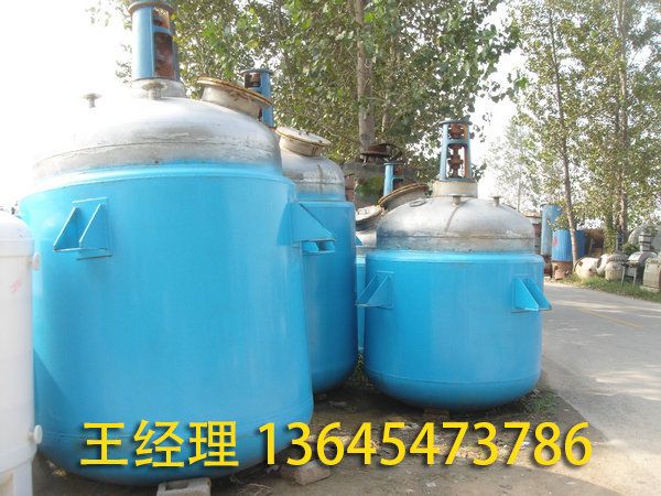反應(yīng)釜的使用注意事項(xiàng)？
