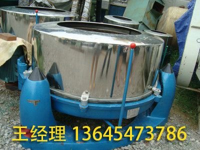 二手離心機(jī) (3).jpg